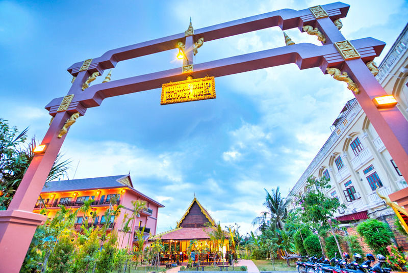 Hotel Kouprey 4*