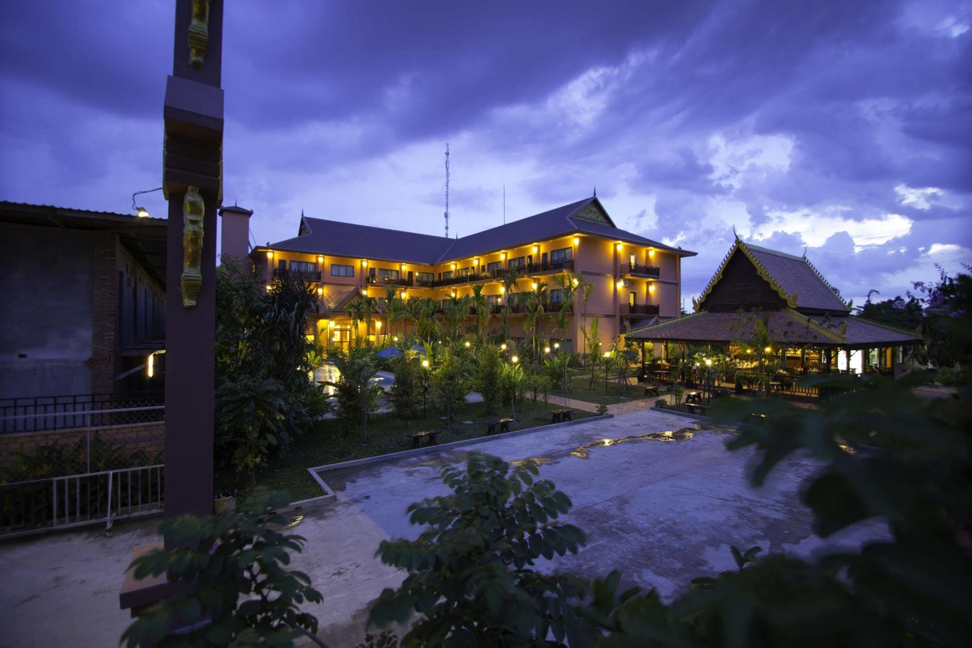 Kouprey Hotel