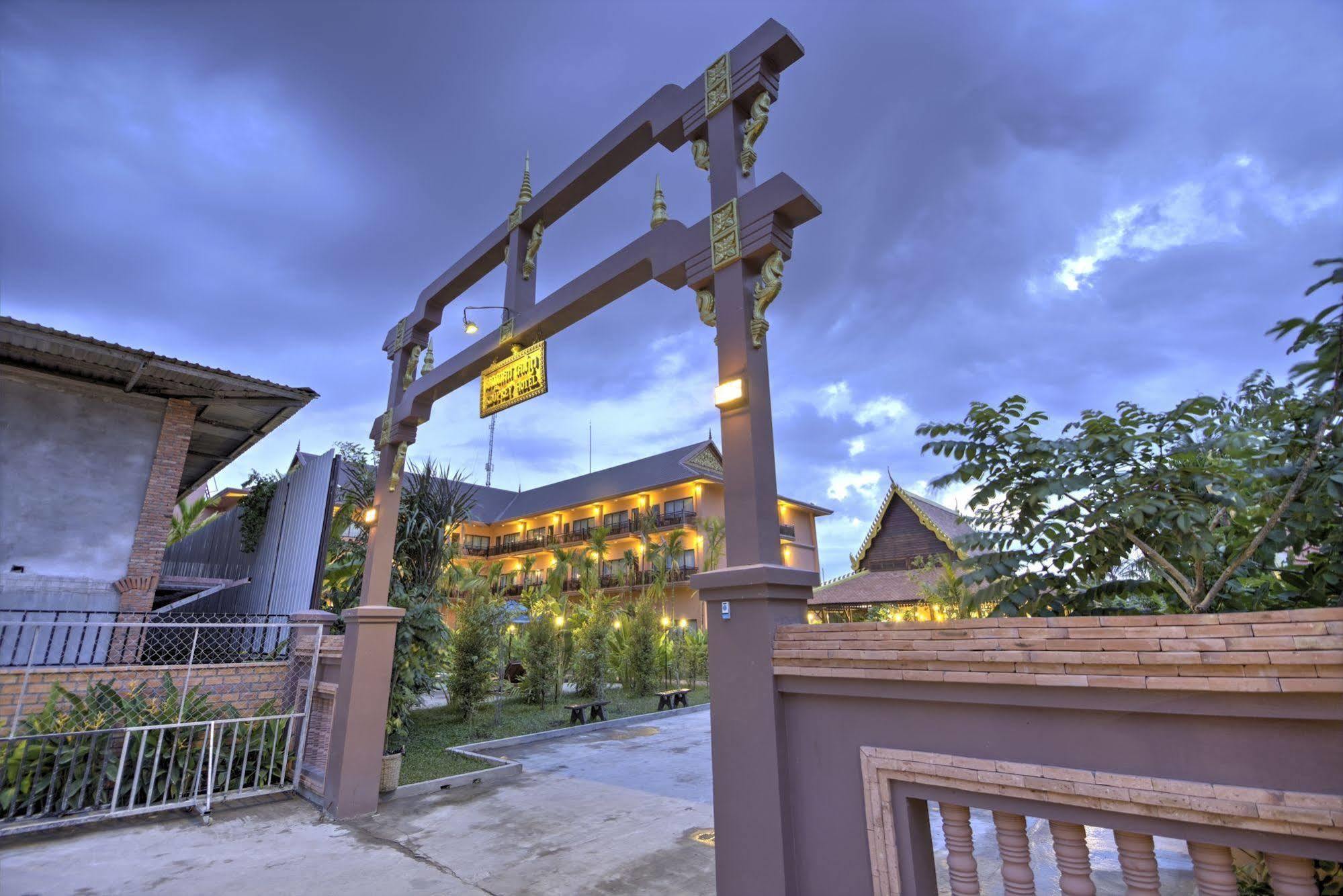 Kouprey Hotel 4*